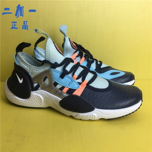 NIKE耐克男女大童款Huarache华莱士机能慢跑休闲鞋AQ2431-CD9272