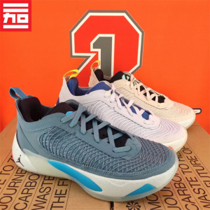 Air Jordan Luka 1东契奇AJ男子款低帮篮球鞋 DR9829-400-130-074