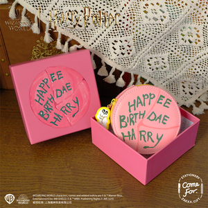 哈利波特周边海格蛋糕首饰包正版联名款礼盒装生日蛋糕包包收纳