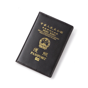 全新头层牛皮护照包男女式香港护照皮套真皮超薄护照夹证件包包邮