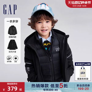 Gap男幼童冬季LOGO三合一夹克外套儿童装防风防雨羽绒服720778