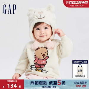 Gap婴儿女幼童秋冬可爱小熊抓绒柔软毛衣儿童装加厚针织衫731605