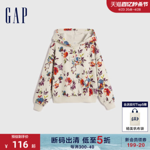 【断码优惠】Gap女童秋冬LOGO抓绒运动微弹连帽衫儿童卫衣739879