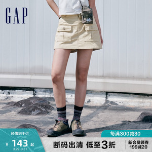 Gap女装夏季户外山系工装风牛仔短裤休闲裤851227