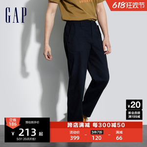 Gap男装2024夏季新款外贴袋工装休闲裤宽松可调节裤脚长裤884888