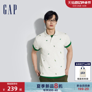 Gap男女装2024夏季新款足球元素翻领polo衫休闲时尚短袖T恤885851