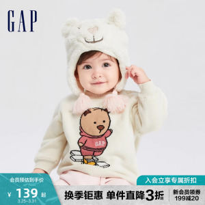 Gap婴儿女幼童秋冬可爱小熊抓绒柔软毛衣儿童装加厚针织衫731605