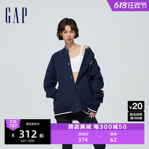 Gap男女装2024春季新款logo刺绣线条装饰针织外套棒球服452531