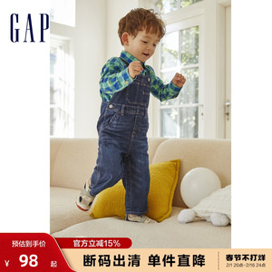 Gap婴儿直筒纯棉牛仔背带长裤546673 秋季新款童装可爱