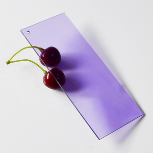 淡紫透明亚克力板粉紫压克力定制亚格力切割浅紫色激光雕刻UV加工