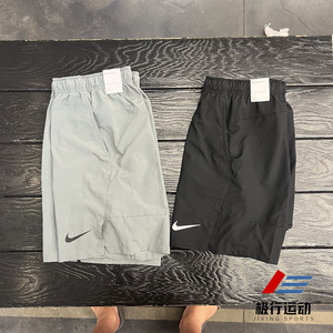 Nike耐克短裤男裤夏季新款DRI-FIT休闲舒适运动健身五分裤DQ1894