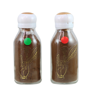 泰国原封红黄金叶三十年老鼻烟粉 醇和烟味酸味整瓶
