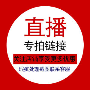 直播专拍真丝羊毛围巾丝巾桑蚕丝披肩春秋百搭杭州丝绸清仓特价女