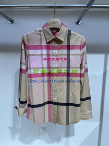 Hazzys哈吉斯国内专柜代购24年春季女士格子衬衫ASCSK1BAK01/1290