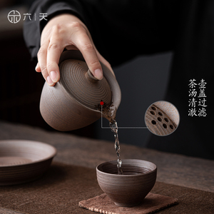 六天德化手工粗陶无釉茶壶手拉胚手抓壶陶瓷日式家用单壶复古茶器