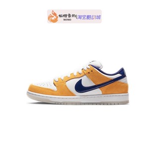 清仓耐克Nike SB DUNK low 紫金湖人配色 白黄男休闲鞋BQ6817-800