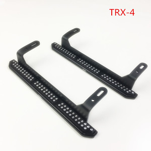 KYX 模型车Traxxas TRX-4 金属踏板 CNC铝合金 仿真脚踏板 1对