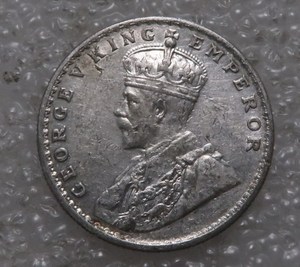 英属印度1919年乔治五世1卢比银币