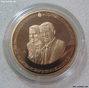 约旦2007年5第纳尔 大铜币