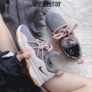 Nike City Loop 灰粉紫粗绳网红潮流女子运动休闲跑鞋 AA1097-600