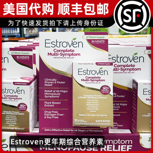美国直邮 Estroven 更年期调理综合营养素 大豆异黄酮