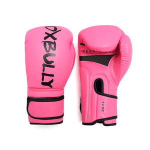 BOXBULLY拳击手套散打搏击儿童成人男女拳套新款HZY041粉色