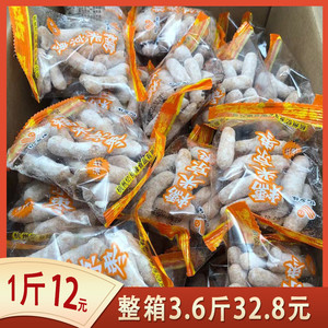 江米条杭州特色传统糕点500g糯米雪花条京枣金油果小金枣小吃散装