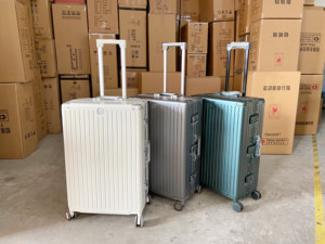 外贸出口静音轮行李箱24寸干湿分离铝合金框旅行箱26寸拉杆箱微瑕