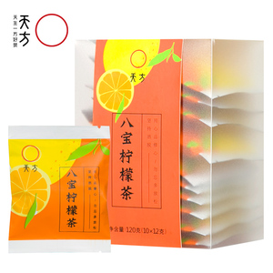 天方茶叶八宝柠檬茶组合型花草茶花茶女生下午茶盒装120g