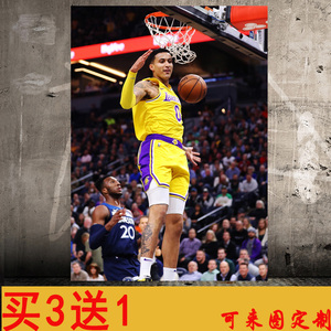 库兹马英格拉姆鲍尔海报NBA湖人壁纸墙贴墙纸贴高清学生宿舍装饰