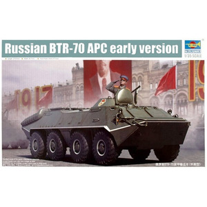 动感模型 小号手 01590 1/35 俄罗斯BTR-70装甲输送车 早期型