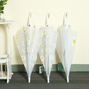 创意雏菊磨砂表情包半透明塑料伞 晴雨两用长直杆弯钩直柄自动伞