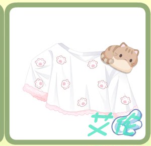 【艾伦】奥比岛猫爪慵懒睡衣 熊百搭睡衣系列人气熊装