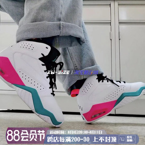 专柜正品Nike Air Jordan Lift Off AJ6简版男女篮球鞋AR6346-105