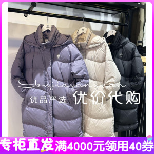 可议价 乐卡克法国公鸡女士专柜正品2023冬羽绒服CL-5873234 2090