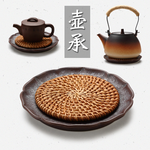 粗陶壶承养壶茶承垫日式干泡台陶瓷茶壶托垫家用烧水壶隔热垫茶道