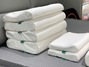 宋卡6度乳胶枕七分区枕头泰国进口乳胶护颈枕3-10岁低幼儿童矮枕