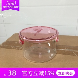 日本iwaki怡万家耐热玻璃保鲜盒轻薄饭盒微波炉碗原装进口