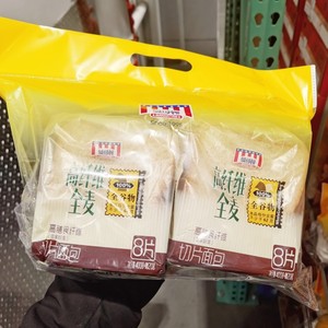 上海costco开市客代购 曼可顿全麦高纤吐司400g*2袋 面包营养早餐