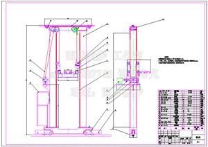 双立柱巷道式堆垛机结构设计动画含CAD图纸+说明