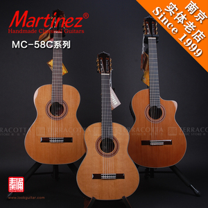 秦俑琴行Martinez马丁尼 MC48 58C CE 39英寸36面单板古典吉他