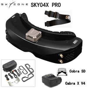 SKYZONE 视频眼镜 SKY04XPRO/COBRA X  穿越机 5.8G高清FPV眼镜