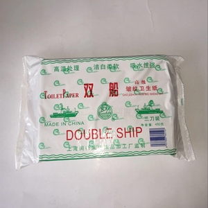 双船草纸手纸平板卫生纸厕纸家用刀切纸400克 上海市区50包包邮