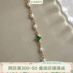 萤火之森丨软语设计文艺复古绿宝石极细米粒珍珠叠搭气质手链礼物