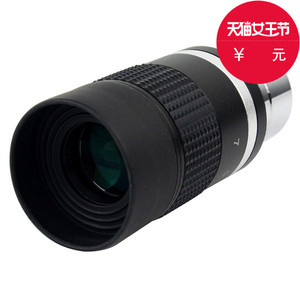 星特朗7-21mm变倍天文目镜 变焦目镜8-24MM 1.25英寸观景高清特价