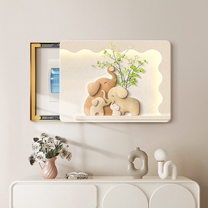 奶油风大象电表箱装饰画开关电源壁画高级感配电箱遮挡变电箱挂画