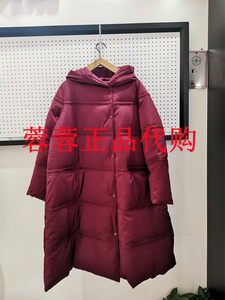 MYSCISSORS希色女装专柜正品女装2021年冬款羽绒服19R3017--4999