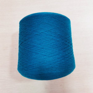 正品保证纯山羊绒纱线26/2支100羊绒机织手编羊绒线980二斤