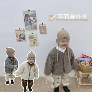 婴儿冬装韩版毛绒加绒加厚外套男女宝宝两面穿上衣外出棉服夹克冬
