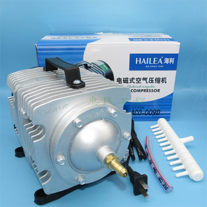 海利电磁式空气压缩机ACO-009D冲氧泵135w增氧泵120w海鲜池氧气泵